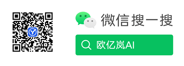 托格孜胡玛拉克非遗文化教学平台微信服务号二维码